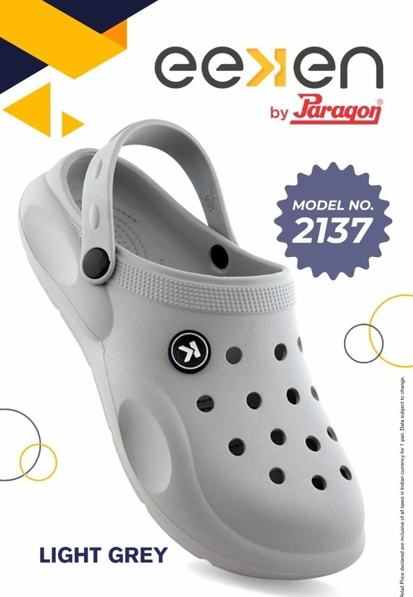 PARAGON 2137 C LIGHT GREY - 354, '2-5, LIGHT GREY