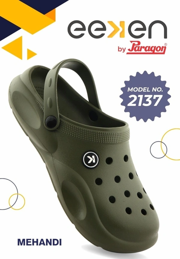 PARAGON 2137 G MEHANDI - 399, '7-10, MEHANDI