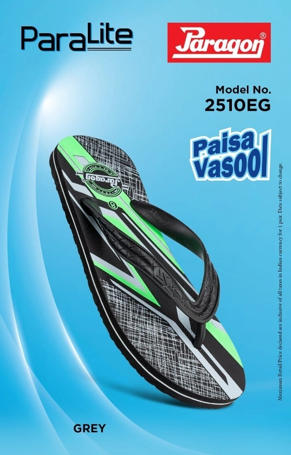 PARAGON 2510 G GREY - 139, '6-10, GREY