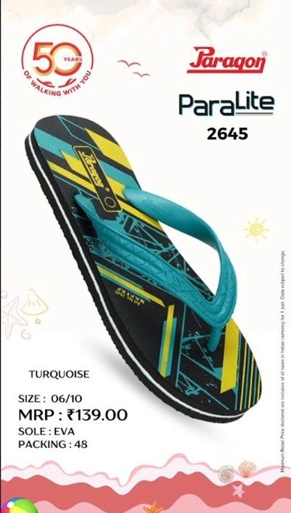 PARAGON 2645 G TURQUOISE - '6-10, TURQUOISE
