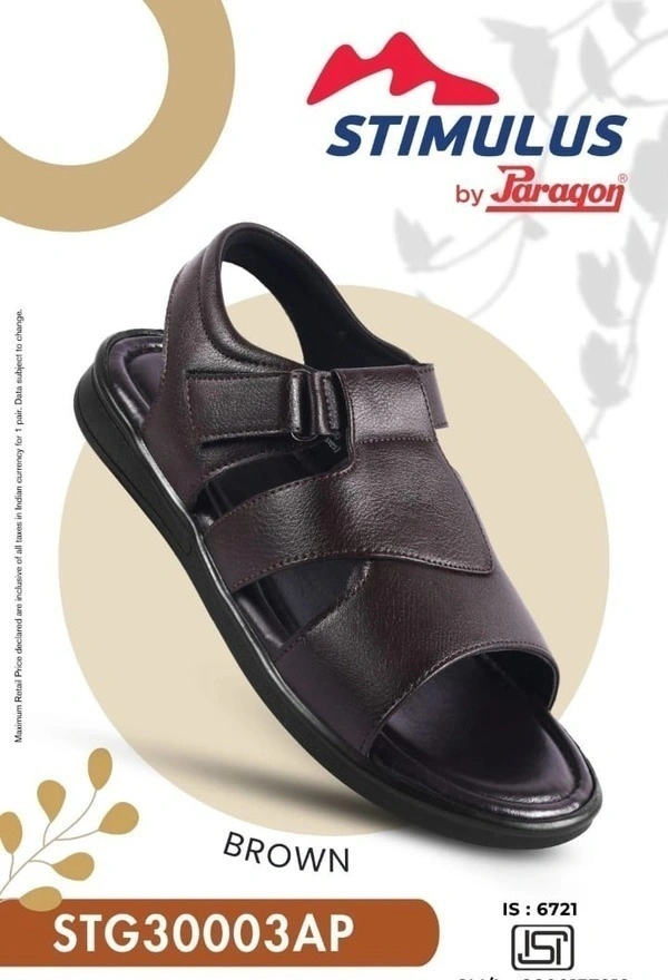 PARAGON 30003 G BROWN - '8-10, BROWN