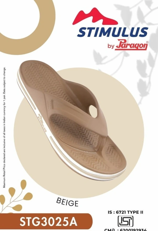 PARAGON 3025 G BEIGE - '6-10, BEIGE