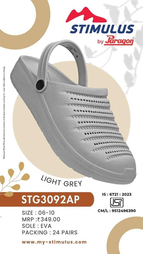 PARAGON 3092 G LIGHT GREY - 349, '6-10, LIGHT  GREY