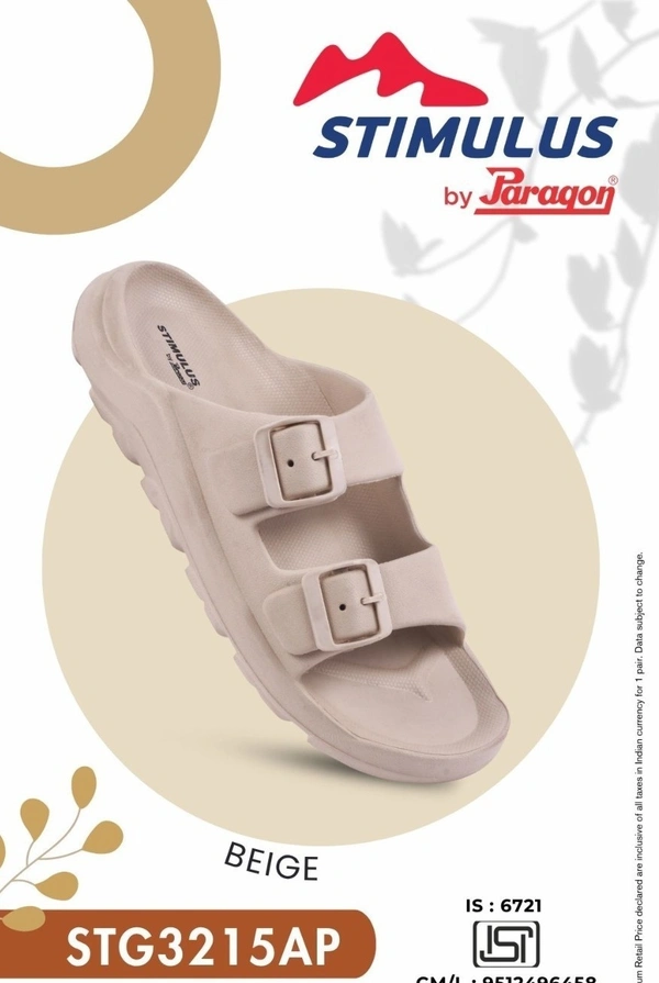 PARAGON 3215 G BEIGE - '6-9, BEIGE