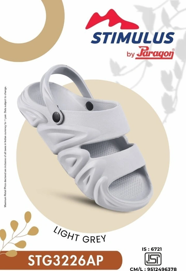 PARAGON 3226 G LIGHT GREY - '6-10, LIGHT GREY