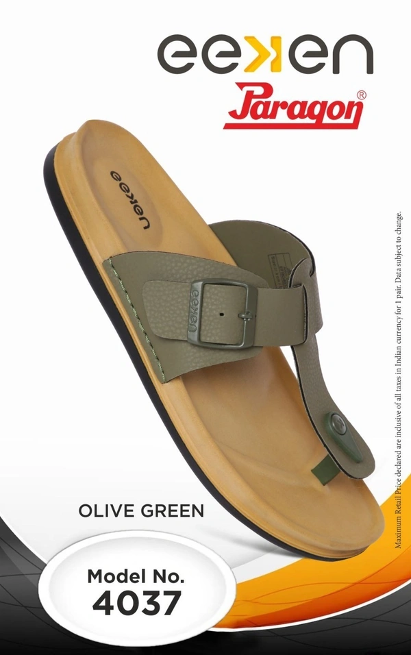 PARAGON 4037 G OLIVE GREEN - 699, '7-10, OLIVE GREEN