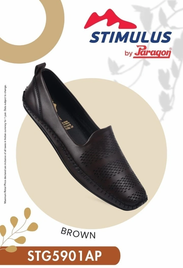 PARAGON 5901 G BROWN - '6-10, BROWN