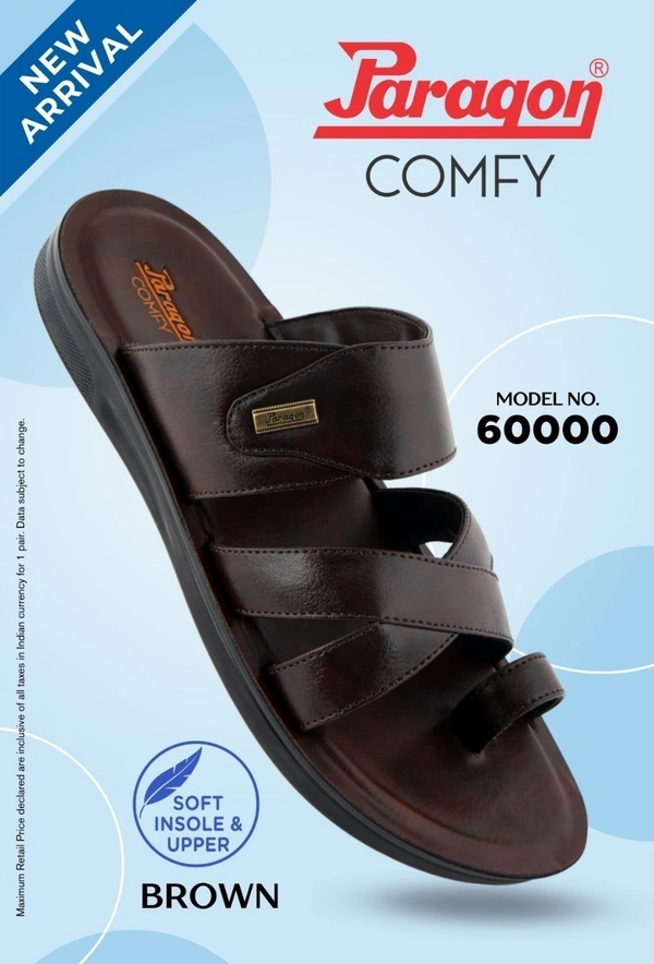 PARAGON 60000 G BROWN - '6-10, BROWN, 499