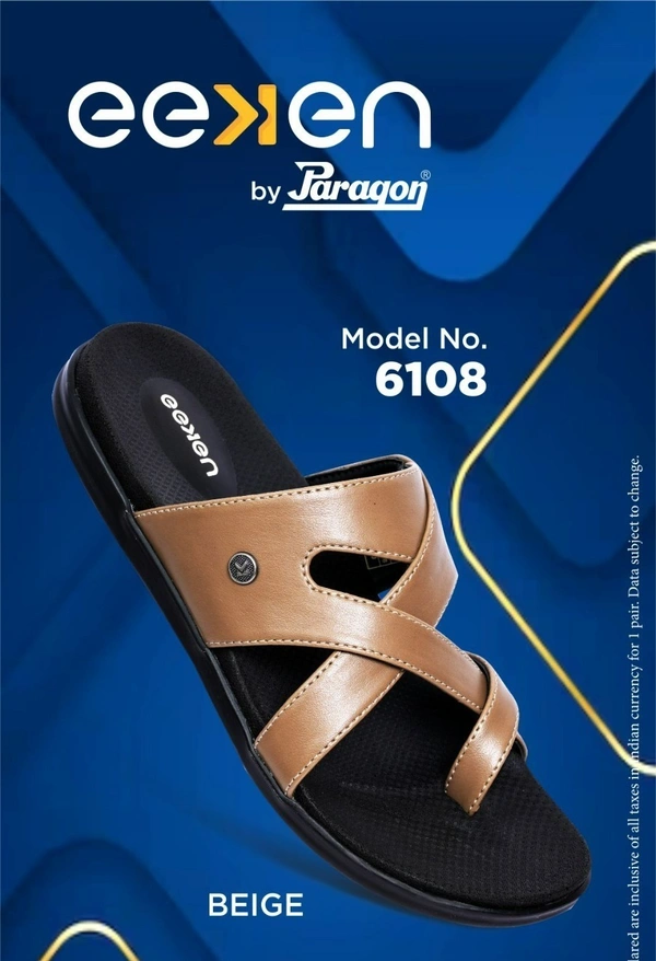 PARAGON 6108 G BEIGE - 649, '6-10, BEIGE