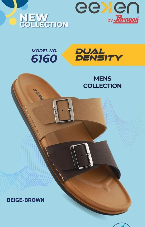 PARAGON 6160 G BEIGE BROWN - 699, '6-10, BEIGE BROWN