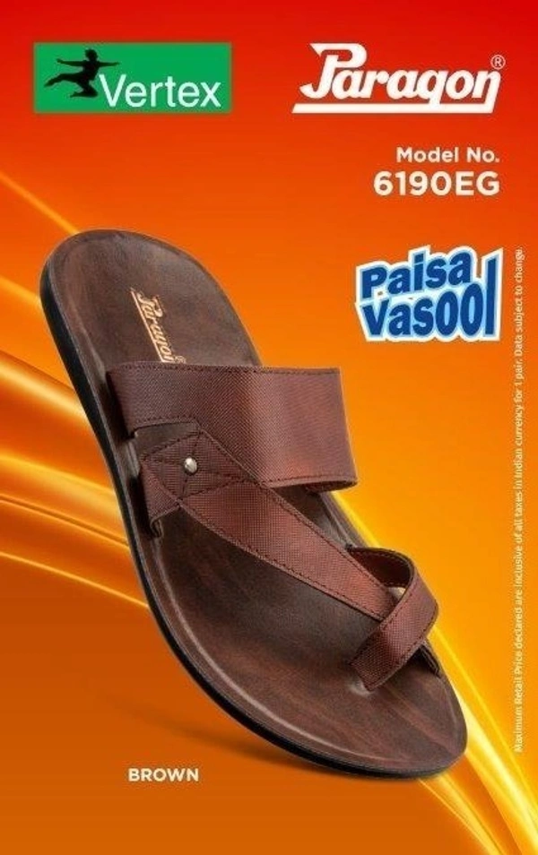 PARAGON 6190 G BROWN - 279, '7-10, BROWN