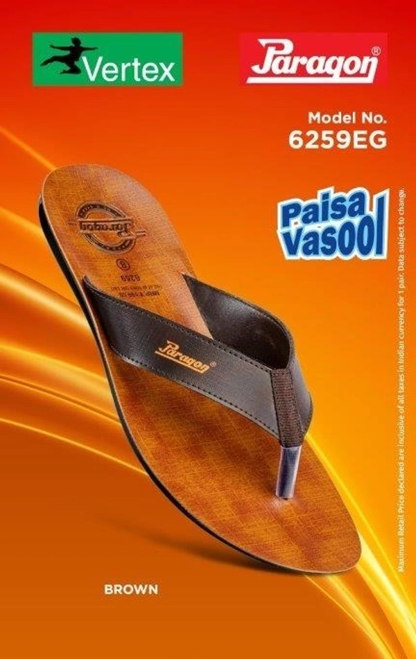 PARAGON 6259 G BROWN - 229, '6-9, BROWN