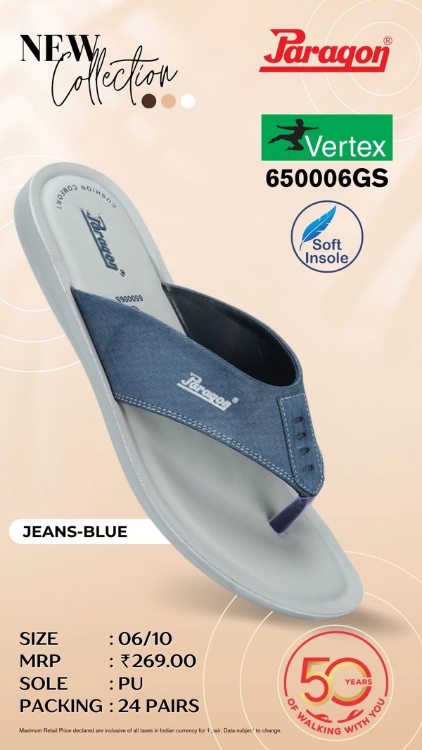PARAGON 650006 JEANS BLUE - '7-10, JEANS BLUE