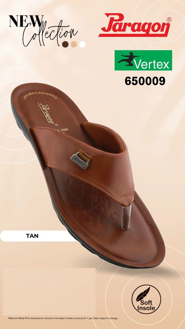 PARAGON 650009 G TAN - 334, '6-10, TAN