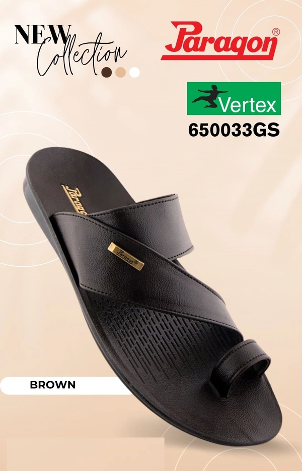 PARAGON 650033 G BROWN - 299, '6-9, BROWN
