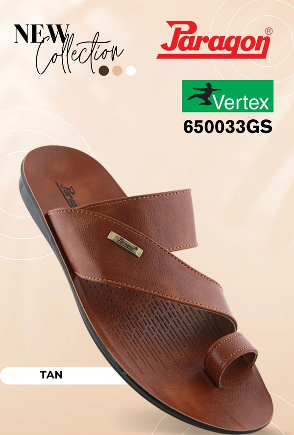 PARAGON 650033 G TAN - '7-10, TAN