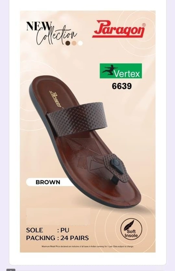 PARAGON 6639 G BROWN - 309, '6-10, BROWN
