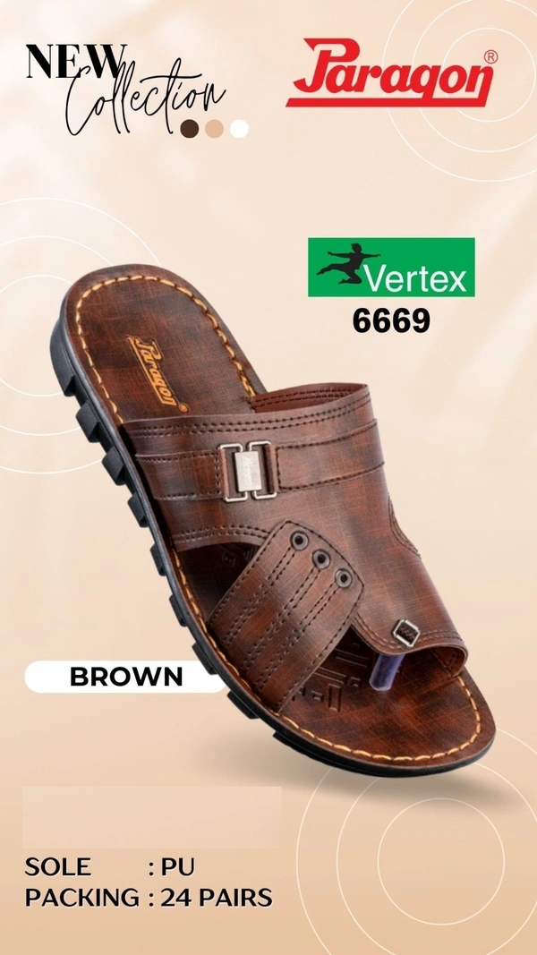PARAGON 6669 G BROWN - '7-10, BROWN, 364