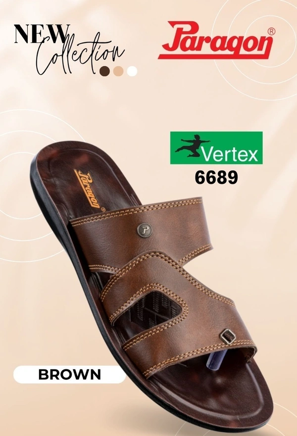 PARAGON 6689 G BROWN - '7-10, BROWN