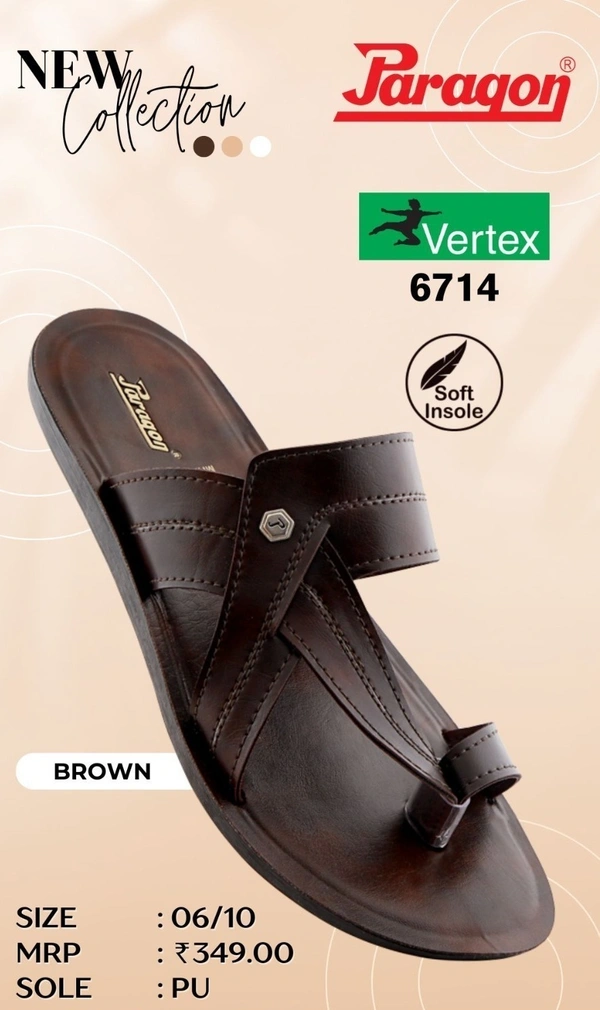 PARAGON 6714 G BROWN - 349, '6-10, BROWN