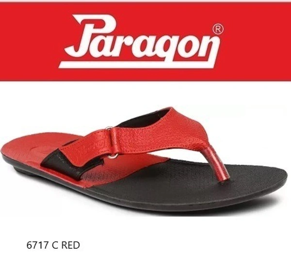 AQUALITE 6717 L RED - '4-5, RED, 259