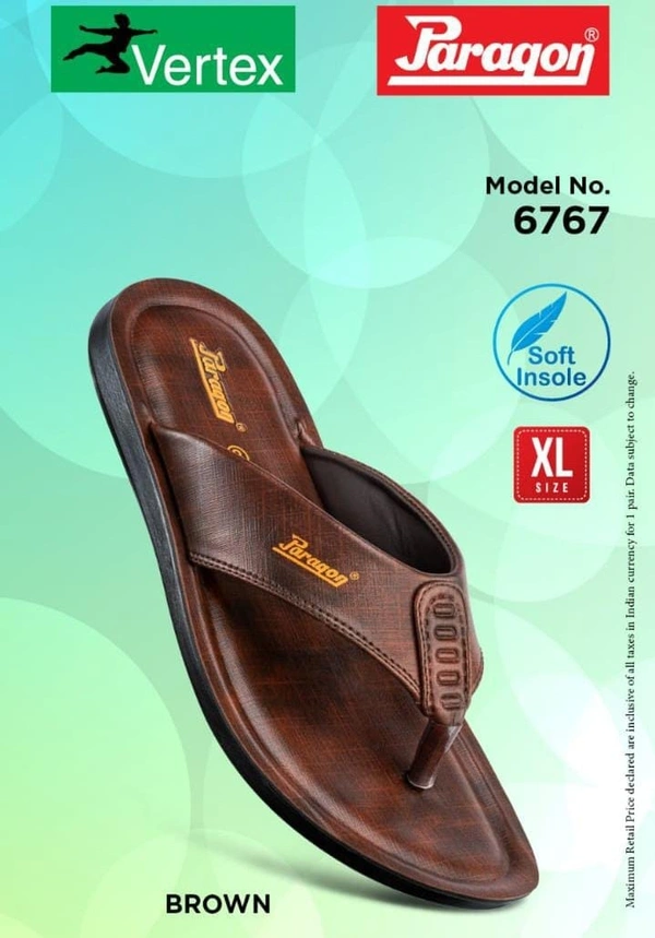 PARAGON 6767 G BROWN - 354, '11-12, BROWN