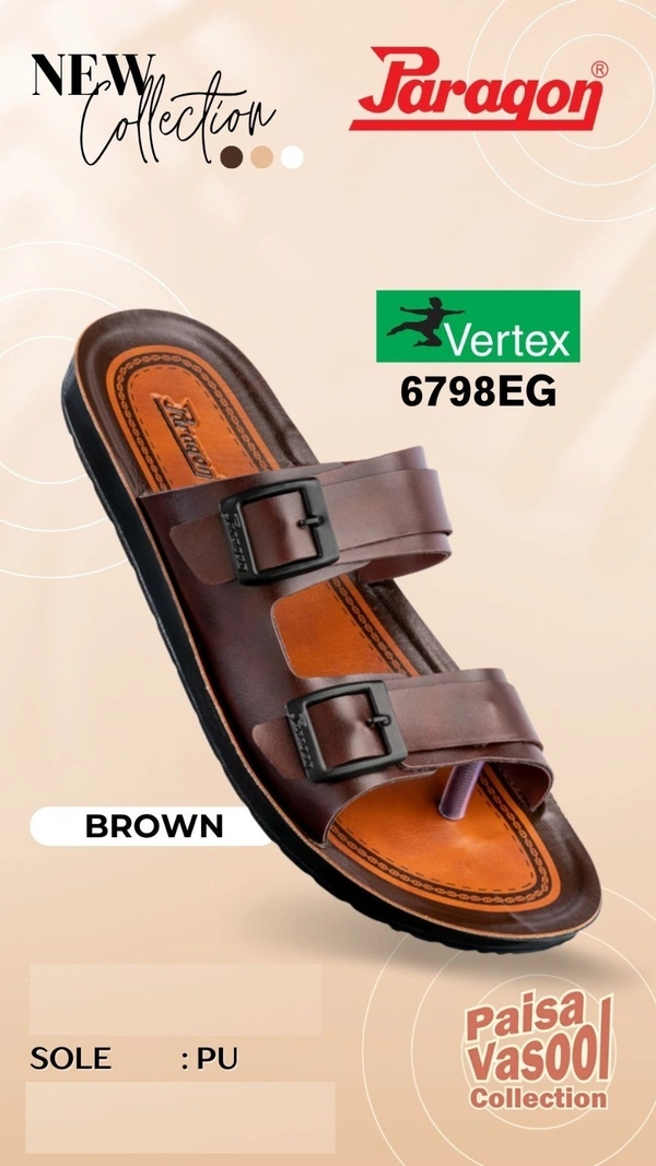 PARAGON 6798 G BROWN - 324, '7-10, BROWN