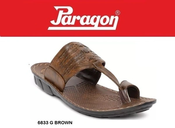 PARAGON 6833 G BROWN - '6-10, BROWN, 389