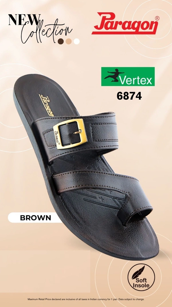 PARAGON 6874 G BROWN - 349, '6-9, BROWN