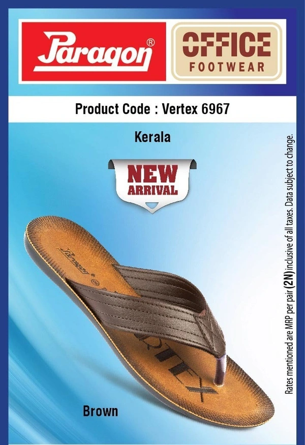 PARAGON 6967 G BROWN - 269, '8-10, BROWN