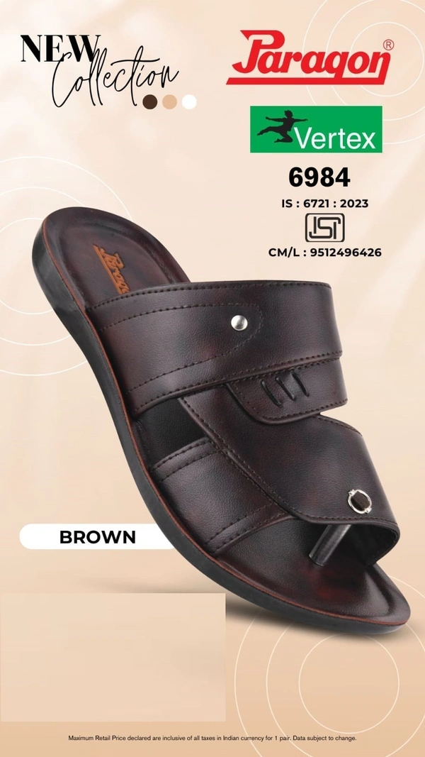 PARAGON 6984 G BROWN - 369, '6-9, BROWN
