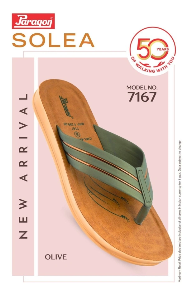 PARAGON 7167 L OLIVE - 299, '5-8, OLIVE