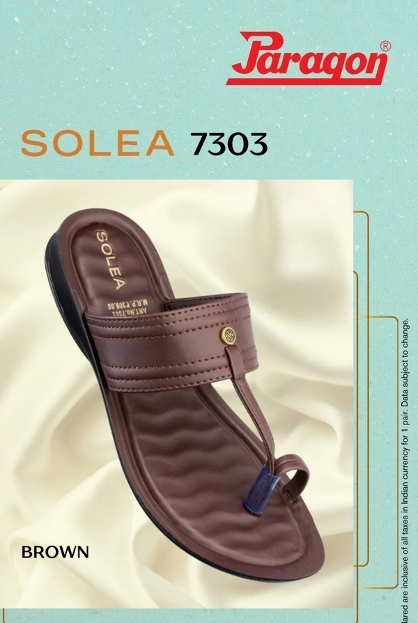 PARAGON 7303 L BROWN - 309, '4-8, BROWN