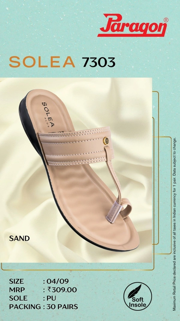 PARAGON 7303 L SAND - 309, '4-8, SAND