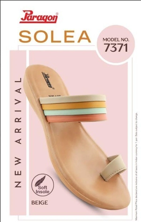 PARAGON 7371 L BEIGE - 329, '5-9, BEIGE