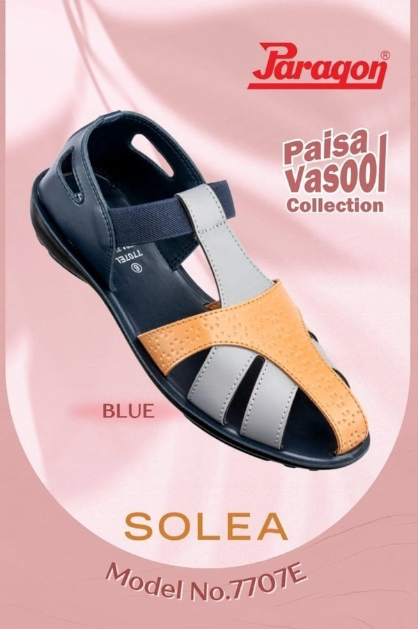 PARAGON 7707 L BLUE - 344, '4-8, BLUE