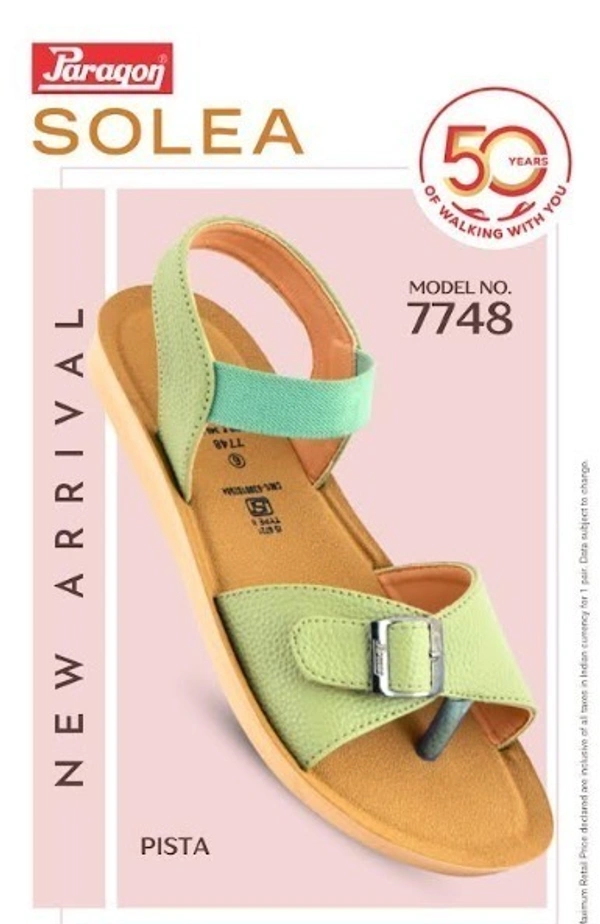 PARAGON 7748 L PISTA - '5-8, PISTA