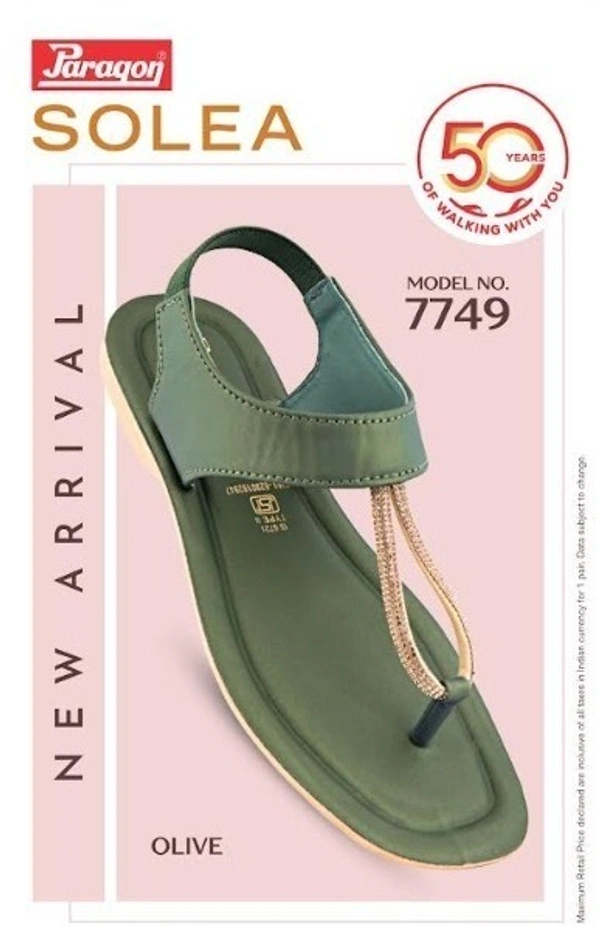 PARAGON 7749 L OLIVE - '5-9, OLIVE