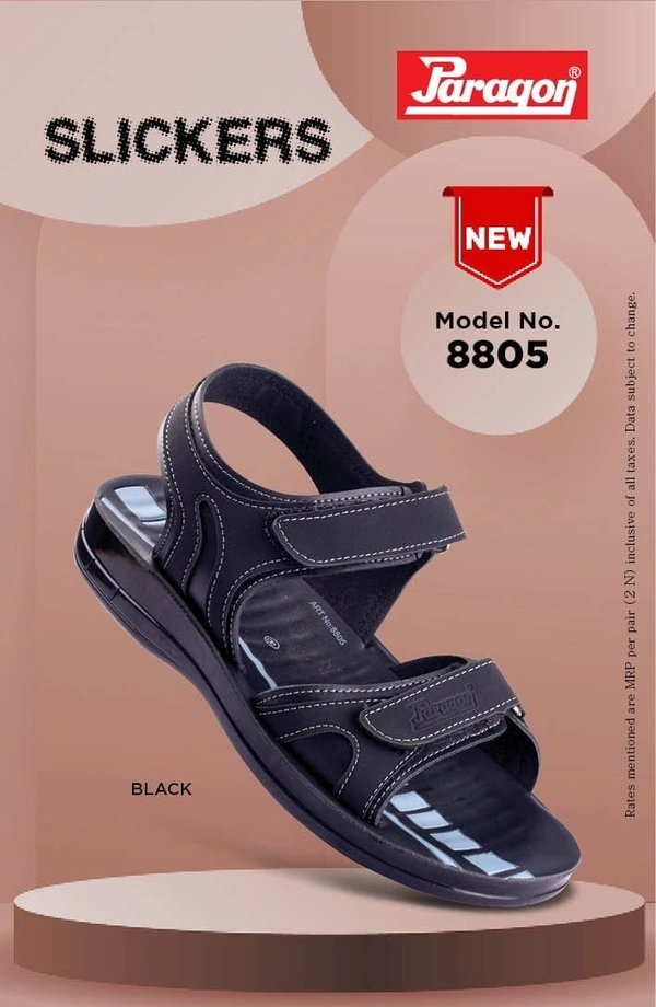 PARAGON 8805 G BLACK - 504, '6-9, BLACK
