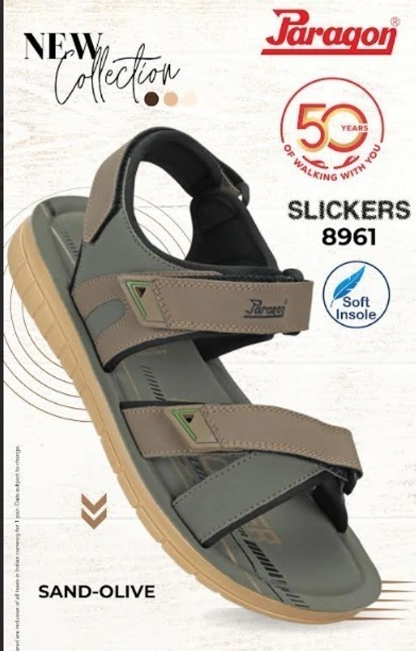 PARAGON 8961 G SAND OLIVE - '6-10, SAND OLIVE