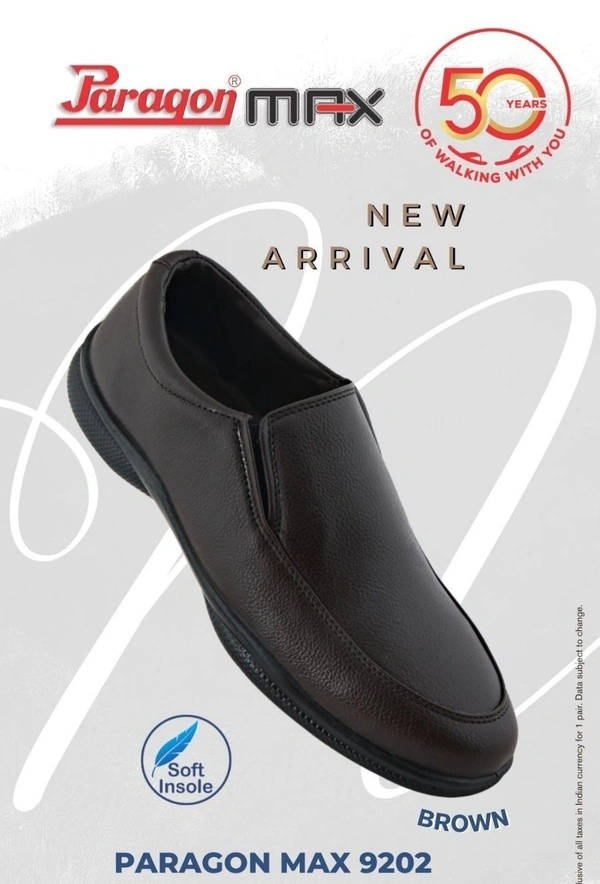 PARAGON 9202 G BROWN - '7-10, BROWN