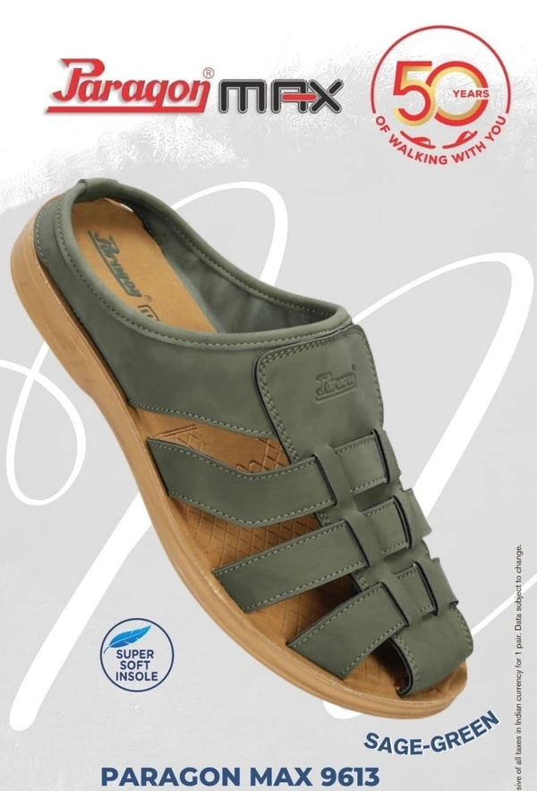 PARAGON 9613 G SAGE GREEN - '7-10, SAGE GREEN