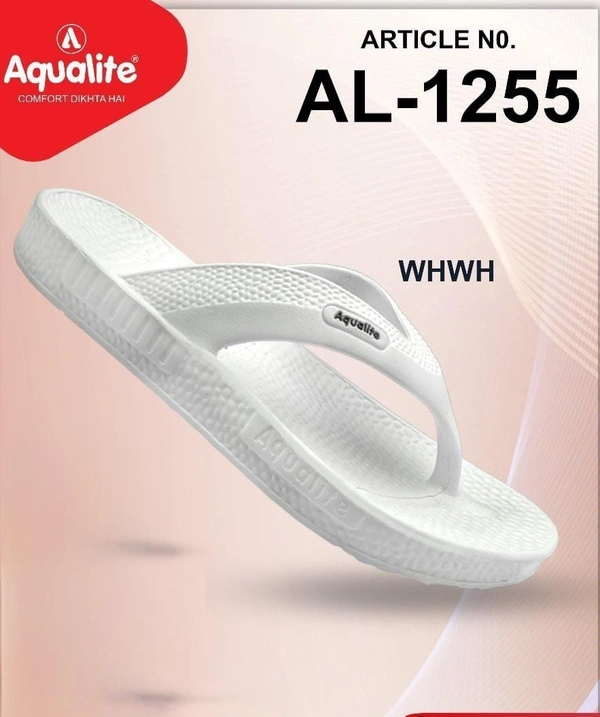 AQUALITE AL-1255 G WHWH - 209.5, '6-10, WHWH