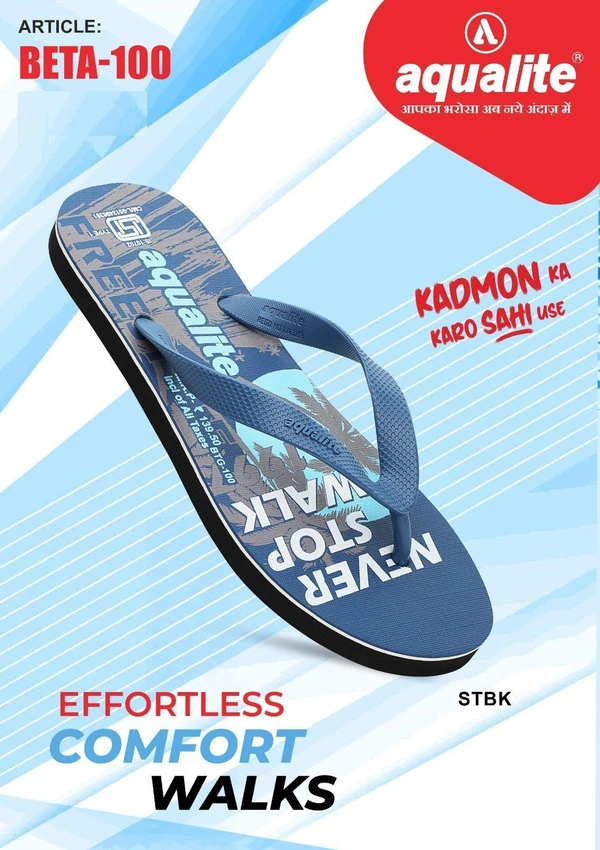 AQUALITE BETA-100 STBK - '6-10, STBK