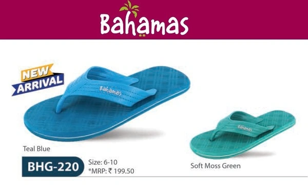 BAHAMAS BHG-220 G TEAL BLUE&SOFTMOSS GREEN - 199.5, 6-10, TEAL BLUE&SOFT MOSS GREEN