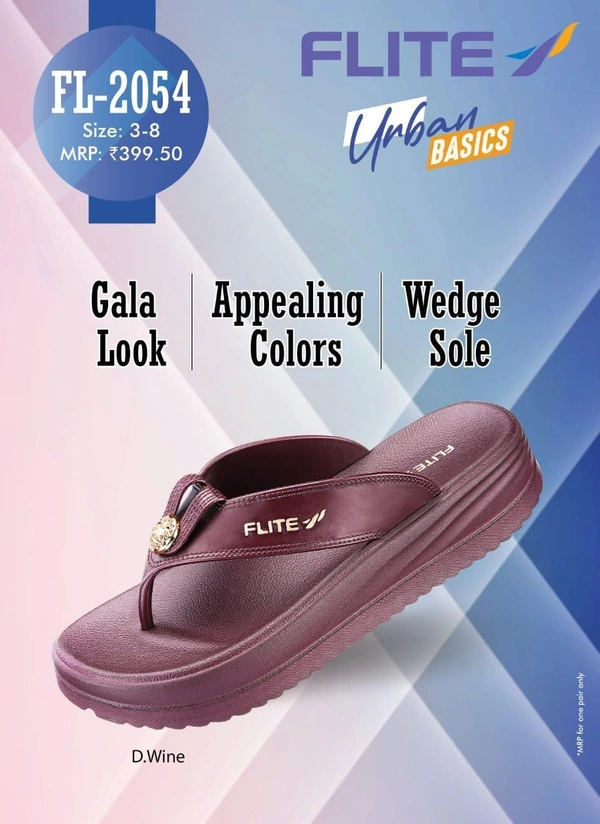 FLITE FL-2054 L D.WINE - 399.5, '4-7, D.WINE