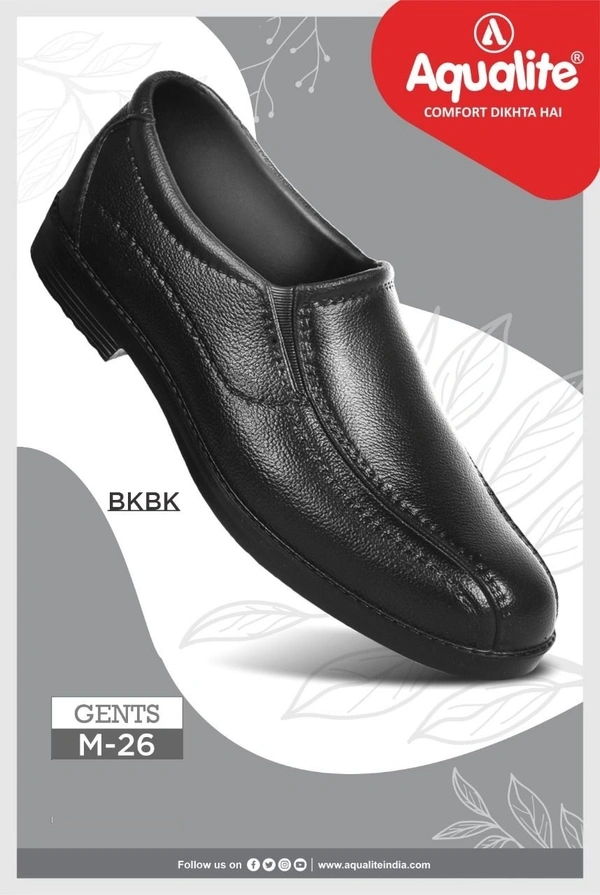 AQUALITE M-26 G BLACK - 229.5, '7-10, BLACK