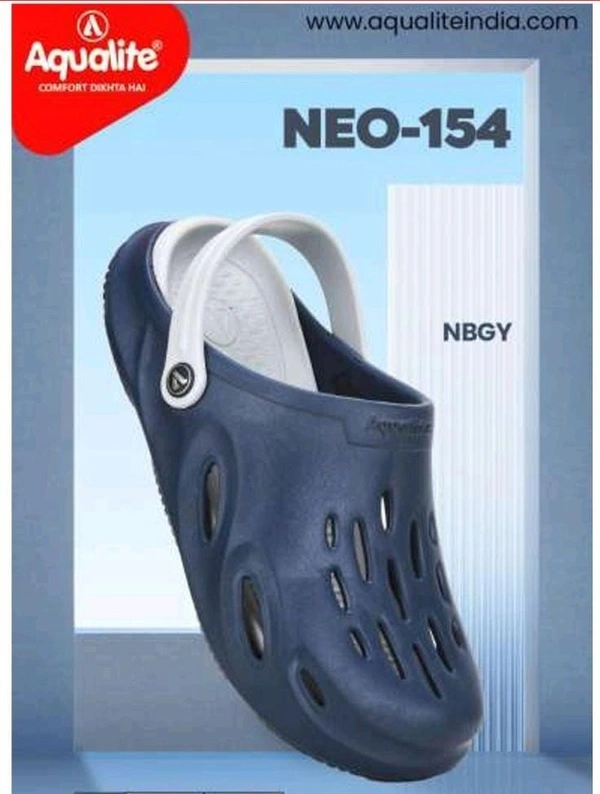 AQUALITE NEO-154 G NBGY - 399, '6-9, NBGY