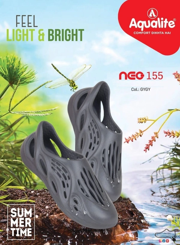 AQUALITE NEO-155 G GYGY - 599, 6-9, GYGY