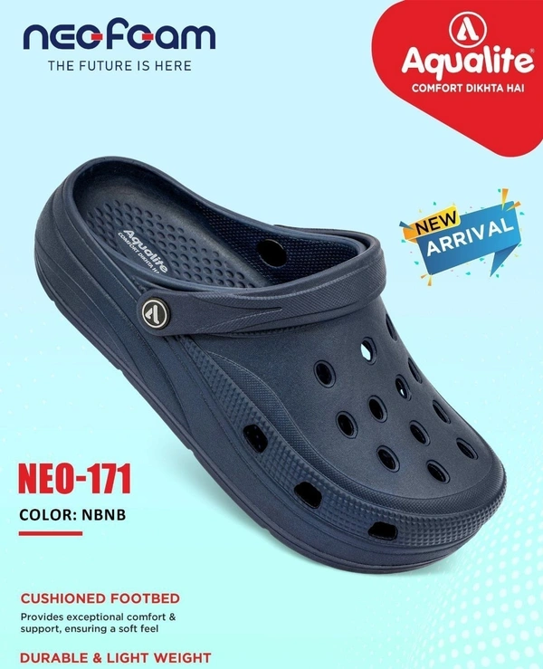 AQUALITE NEO-171 G NBNB - 399, '6-9, NBNB